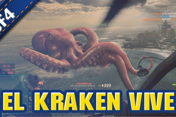 Kraken пользователь не найден при входе