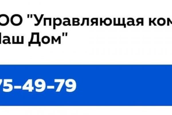 Знают ли власти про маркетплейс кракен