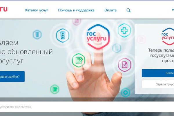 Кракен сайт kr2web in официальный ссылка